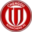 Chengdu Rongcheng B