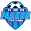 FK Radnik Surdulica